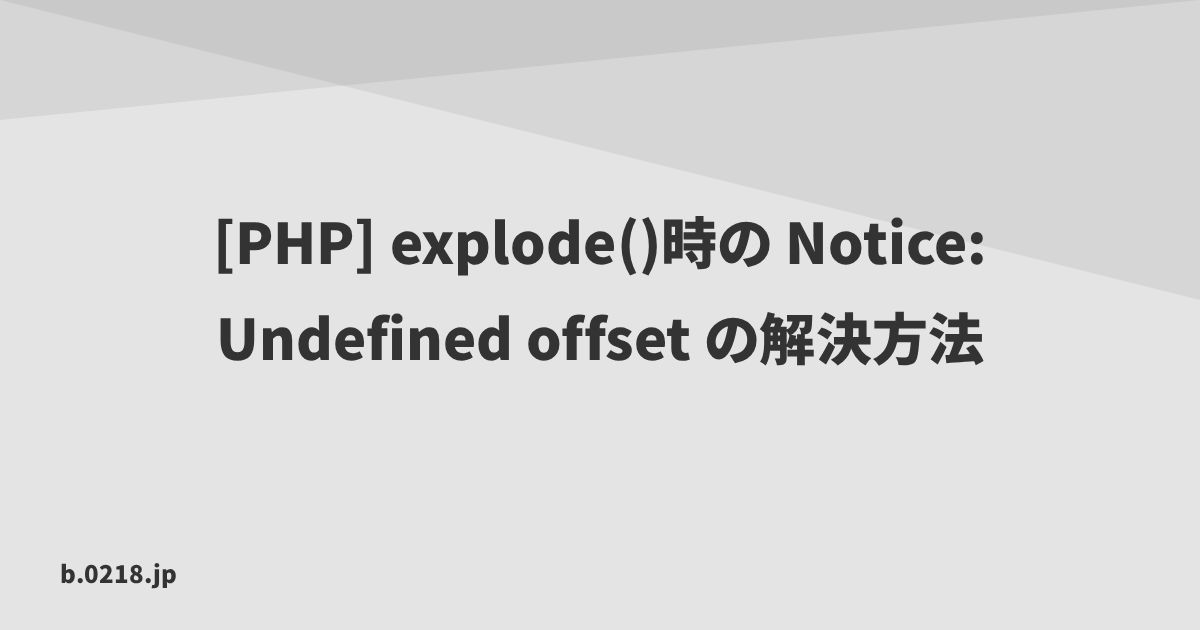 ★プロフ必読★多忙により出品一時停止（2点） ☆プロフ必読☆多忙により出品一時停止（2点） min【プロフ必読